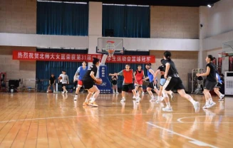 如何通过篮球训练提升自信心_2